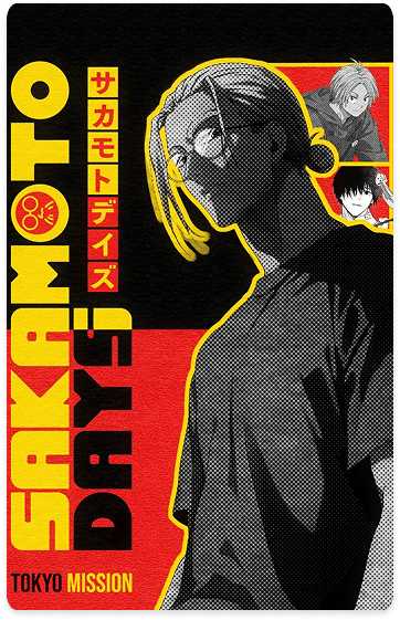 Comic cover sample three